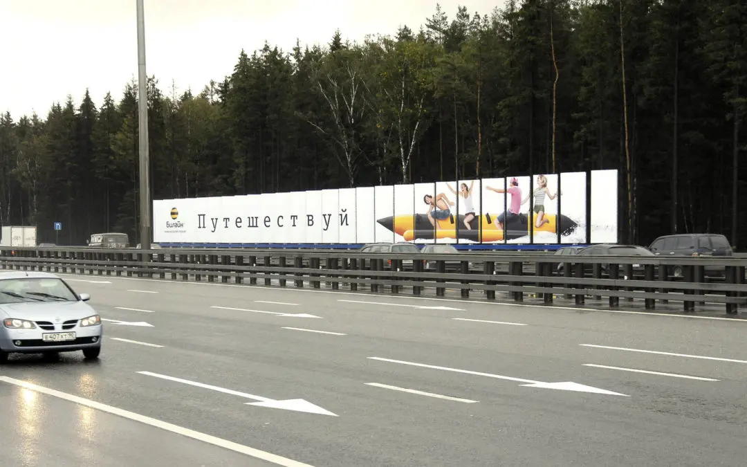 Con Next Reclama pianifichi in Russia. Ora anche con il gigantesco multiboard