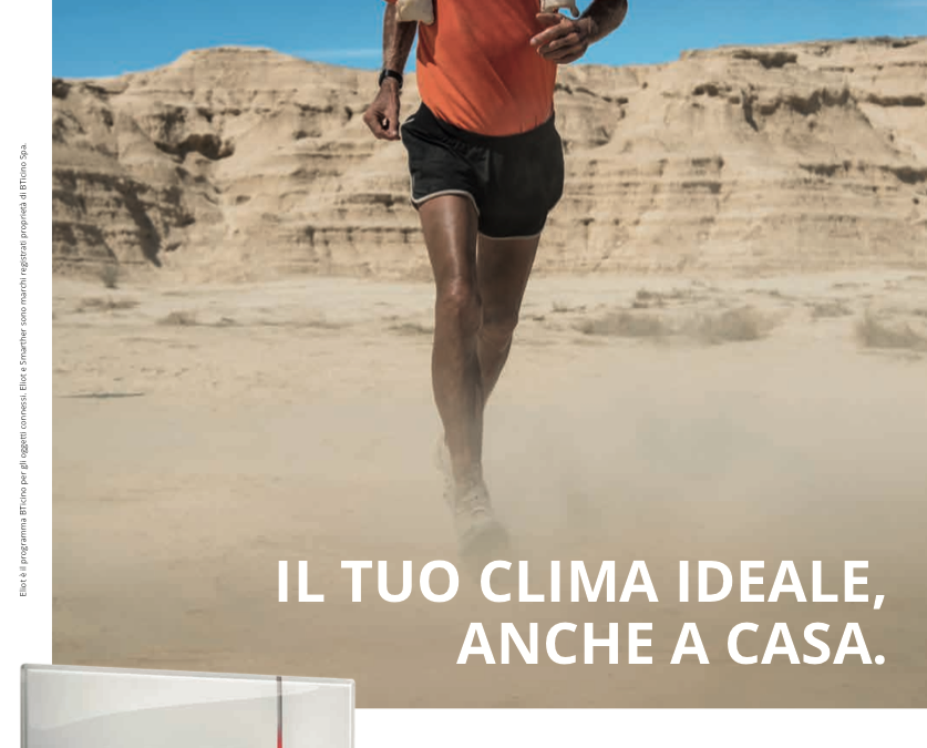 BTicino lancia la nuova campagna per il termostato connesso Smarther