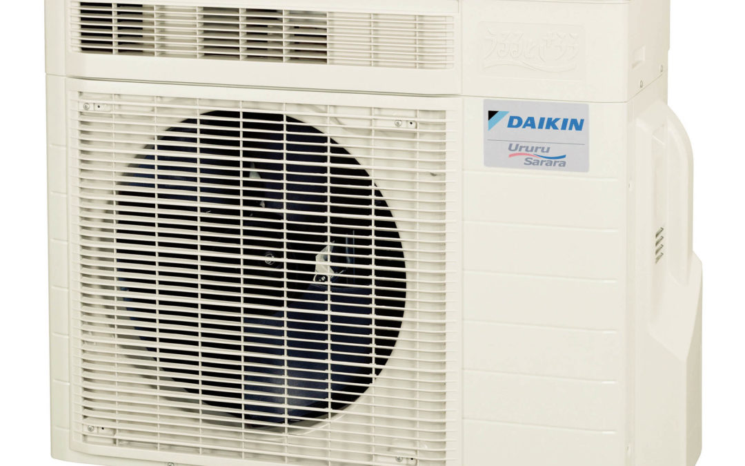 Daikin lancia Ururu Sarara, il primo climatizzatore che umidifica, deumidifica, purifica e rinnova l’aria.