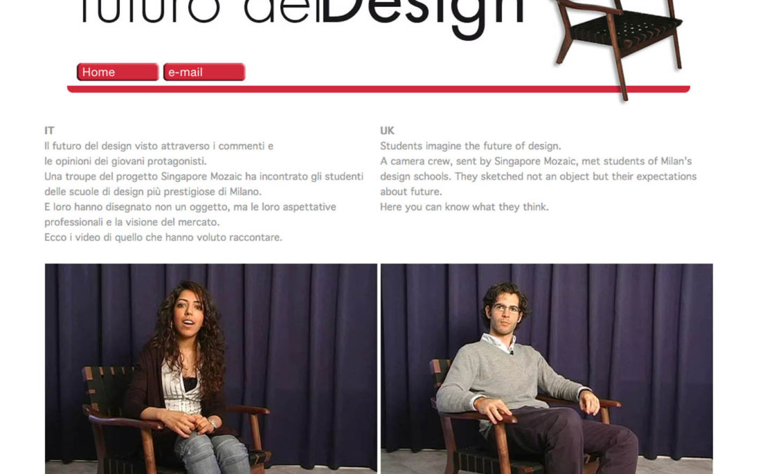 Il futuro del design è online