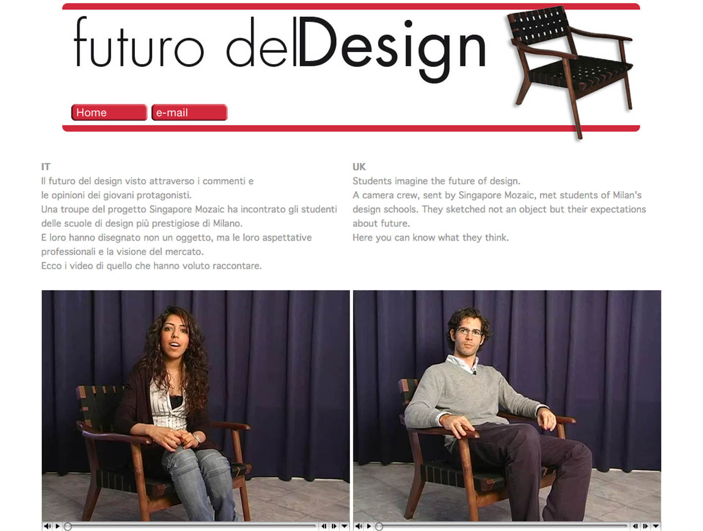 Il futuro del design è online