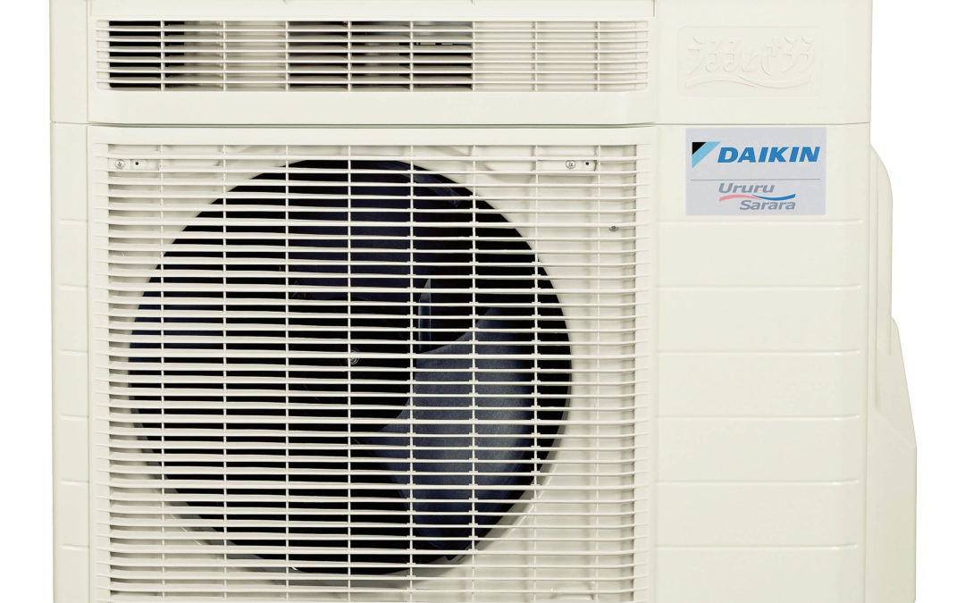Pompe di calore: come utilizzare il climatizzatore anche per il riscaldamento