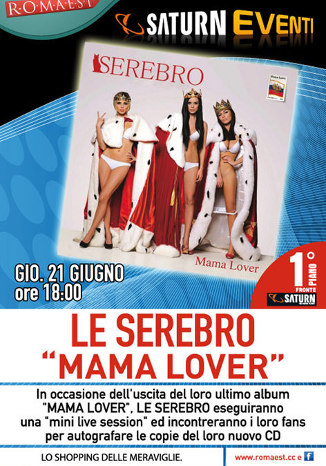 A Romaest in arrivo il fenomeno Serebro