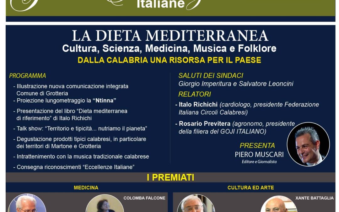 Bermé premiato a Expo