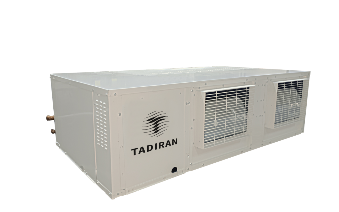 Sistemi di condensazione canalizzabile indoor: Tadiran Invisible supera i vincoli  in facciata